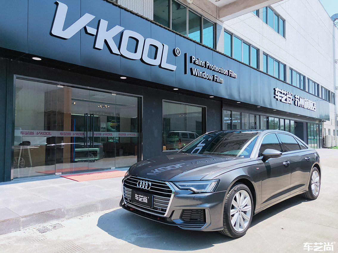 奥迪 A6L装贴罗利普斯隐形车衣，流程展示（14）
