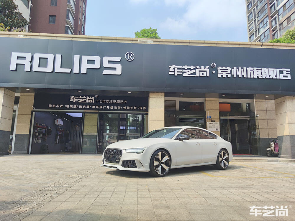 汽车改色膜可以改成不同的颜色吗？