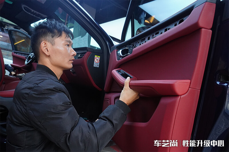 Nappa真皮内饰升级施工