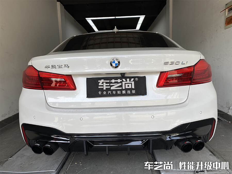 车艺尚性能中心，新宝马5系改装案例（14）