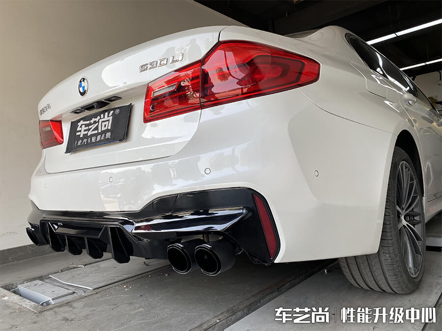 车艺尚性能中心，新宝马5系改装案例（15）
