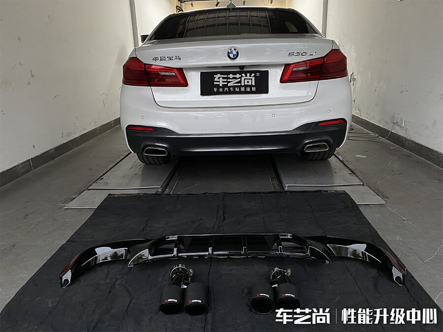 车艺尚性能中心，新宝马5系改装案例（9）