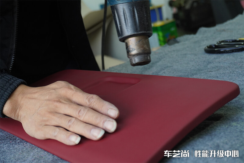 Nappa真皮内饰改造