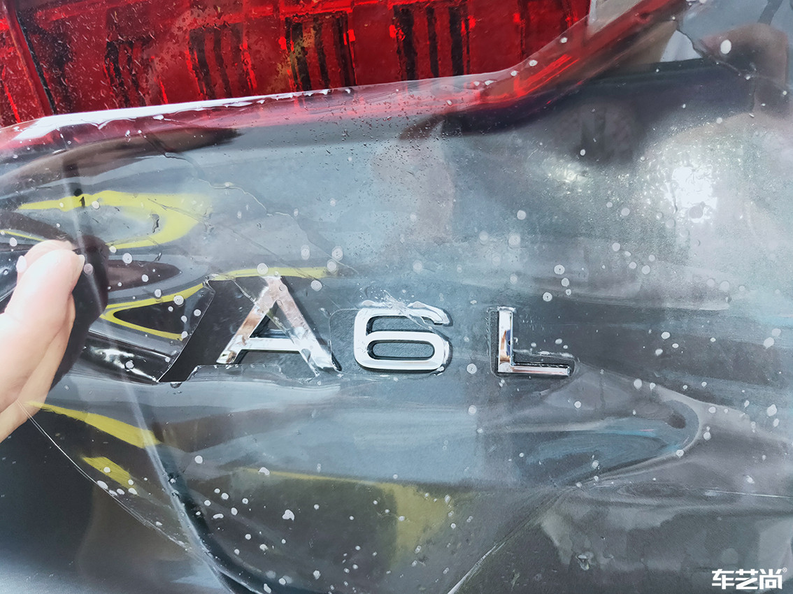 奥迪 A6L装贴罗利普斯隐形车衣，流程展示（4）