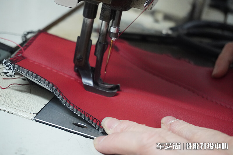 Nappa真皮内饰升级