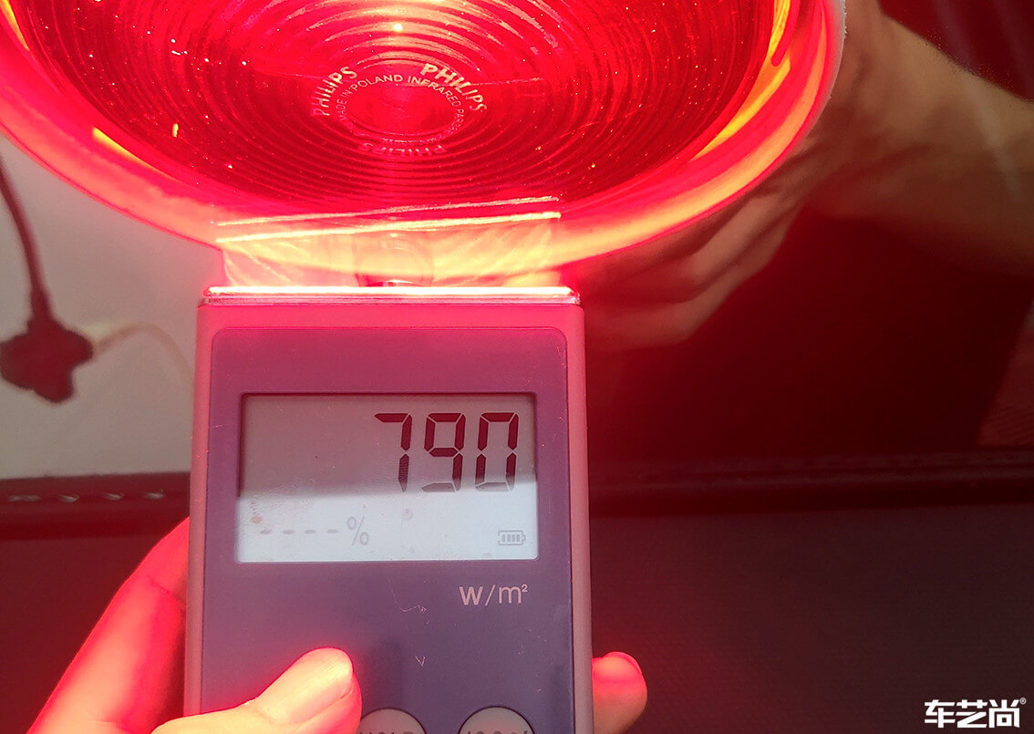 黑色领克05 车艺尚御水路店施工（1）