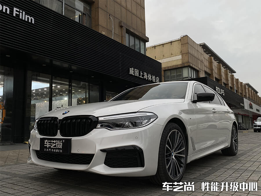 车艺尚性能中心，新宝马5系改装案例（18）