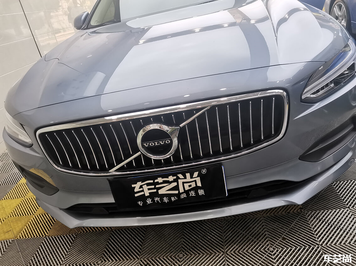 车艺尚莘庄店施工沃尔沃S90，水晶镀膜流程展示（11）