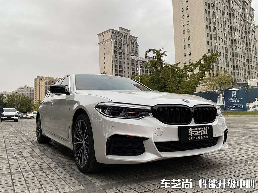 车艺尚性能中心，新宝马5系改装案例（17）