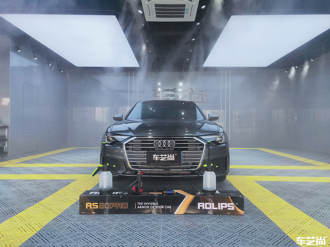 奥迪 A6L装贴罗利普斯隐形车衣，流程展示（1）