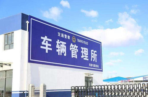 车辆上牌照前可以贴膜吗