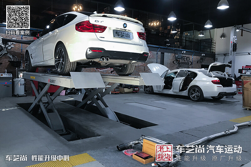 宝马HSR排气升级
