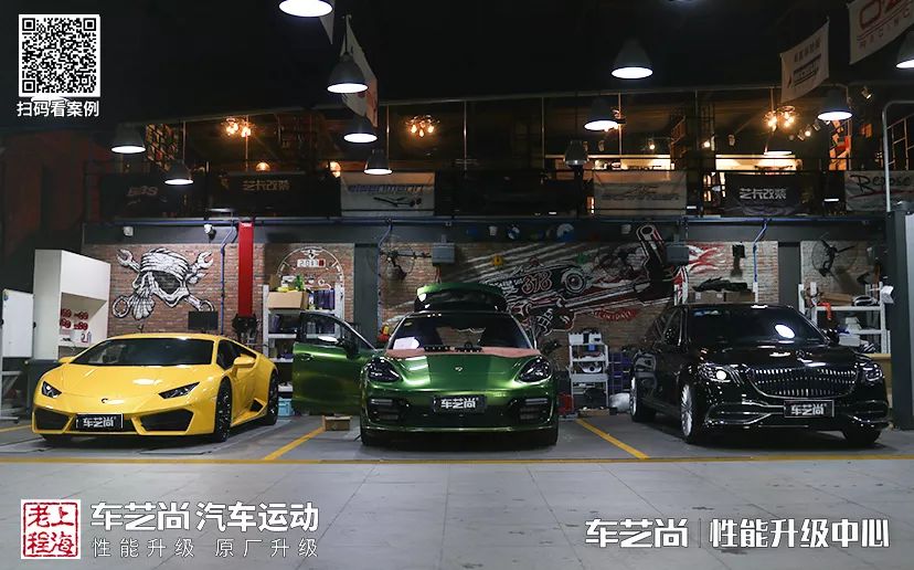 保时捷折叠尾翼&弹射秒表案例展示