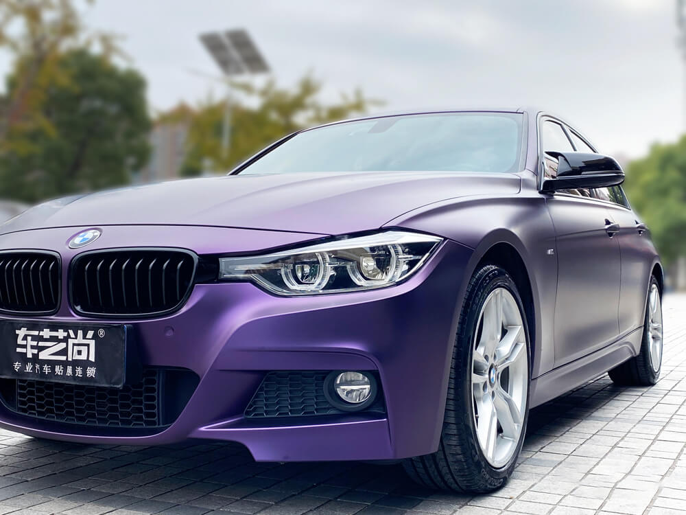 宝马三系改紫色好不好看