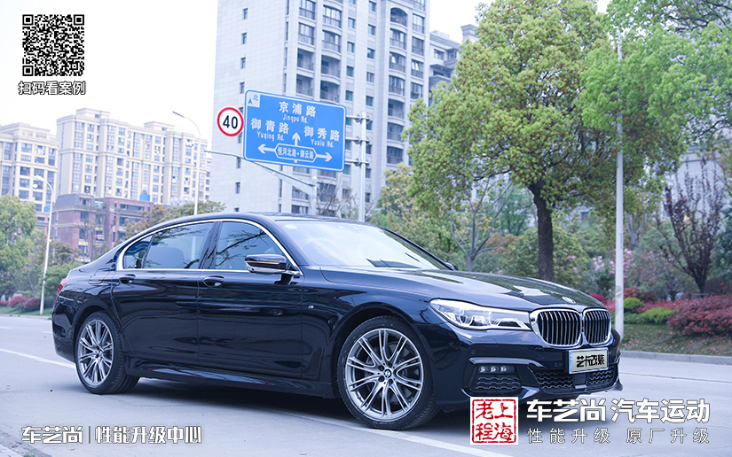 宝马轮毂上车效果