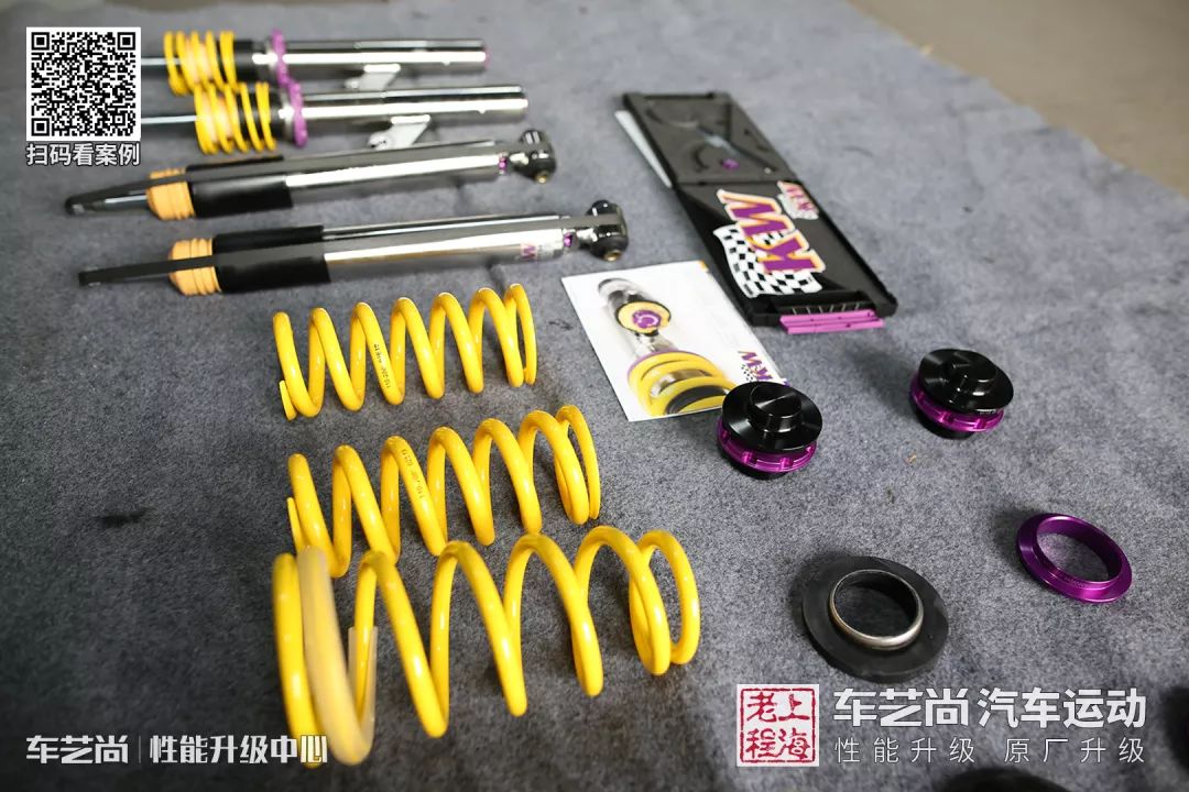 宝马KW避震升级