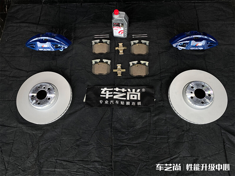 宝马原厂刹车卡钳升级