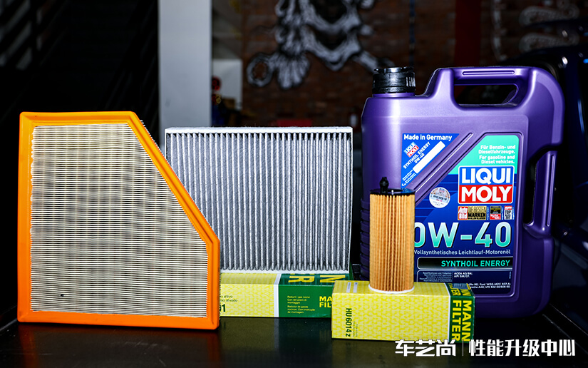 宝马三大滤芯保养