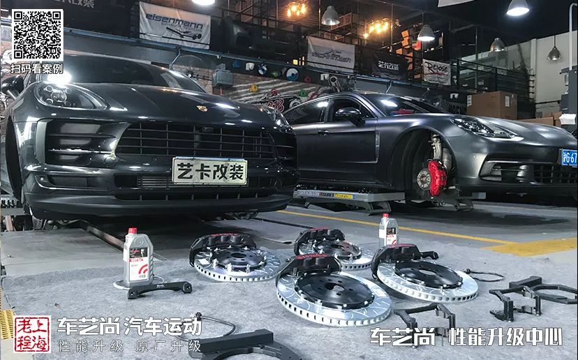 保时捷布雷博刹车案例展示