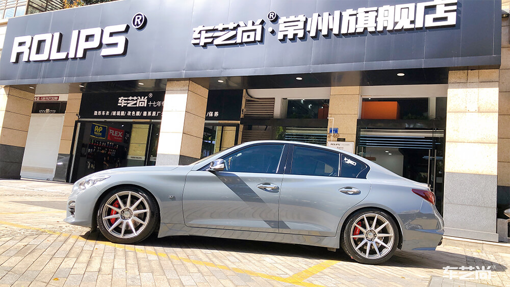 英菲尼迪实贴高光灰改色案例~（4）