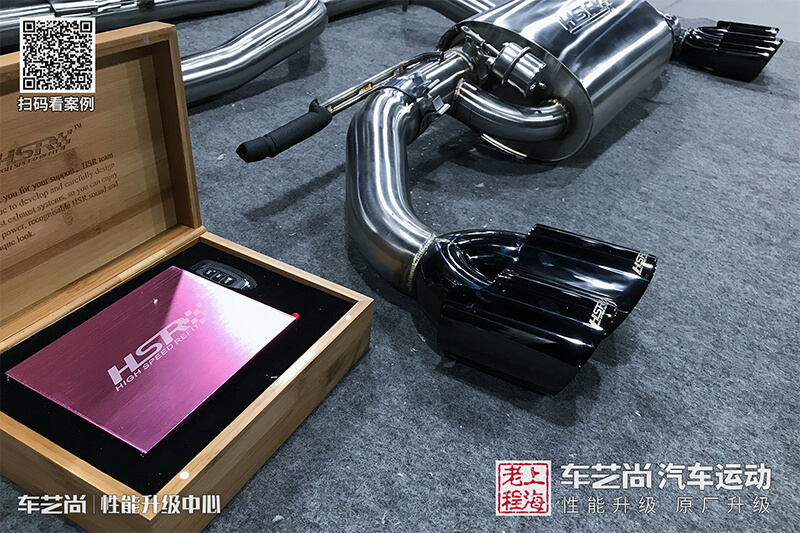 宝马HSR排气升级