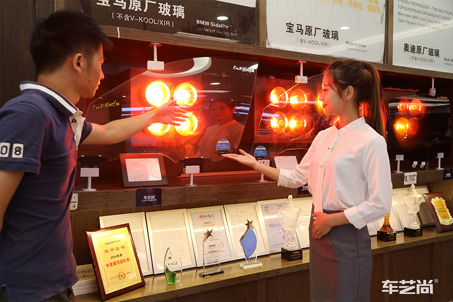 车艺尚汽车贴膜玻璃膜性能测试