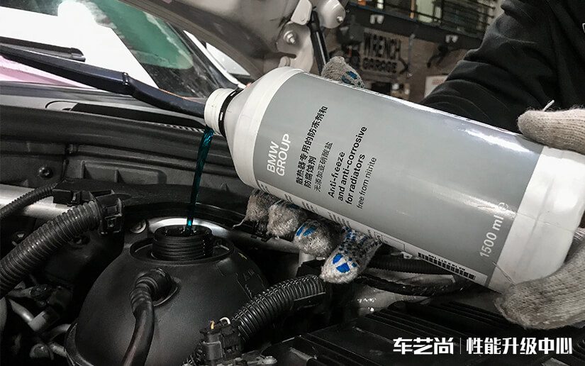 宝马防冻液更换周期
