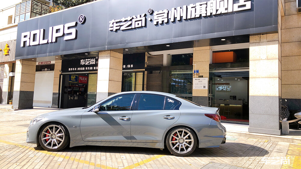 英菲尼迪实贴高光灰改色案例~（5）