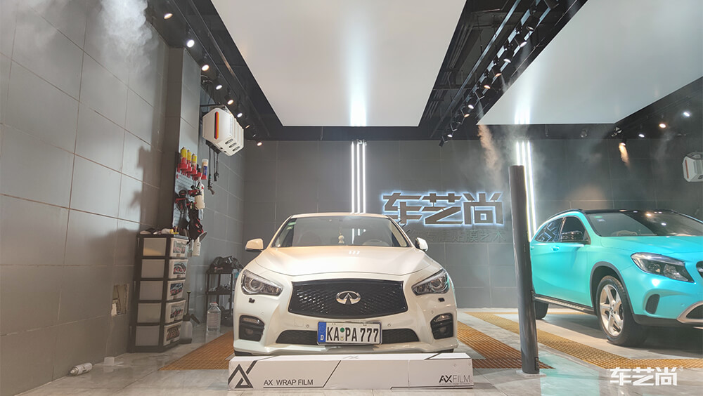 英菲尼迪施工改色膜