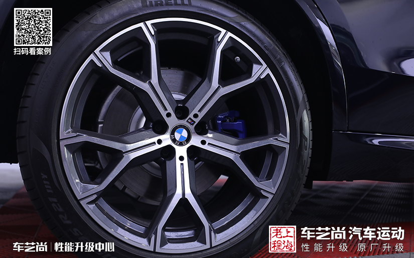 宝马轮毂上车效果