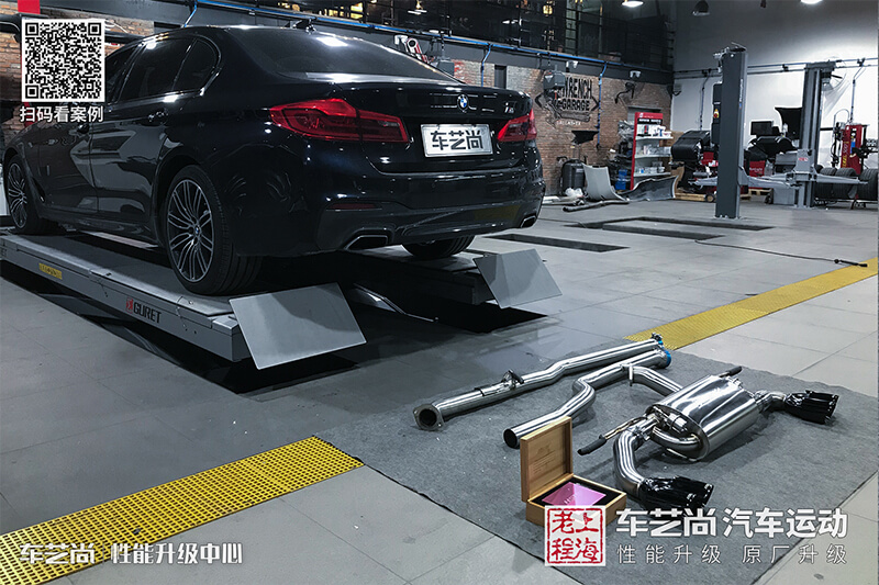 宝马HSR排气升级