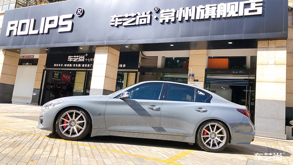 英菲尼迪为何选择车艺尚施工改色膜？（7）