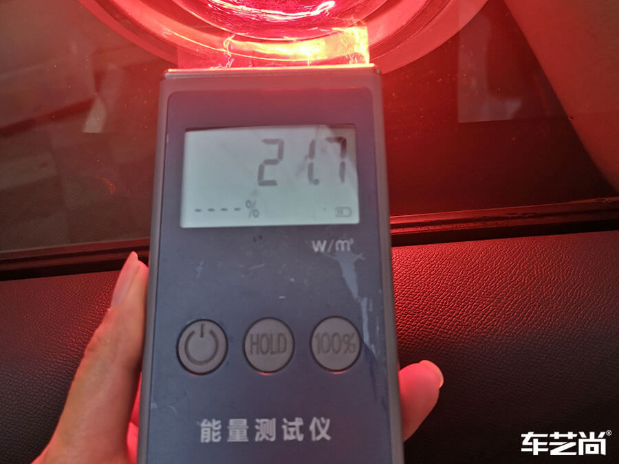 车艺尚威固授权专营店施工威固隔热膜效果图（12）