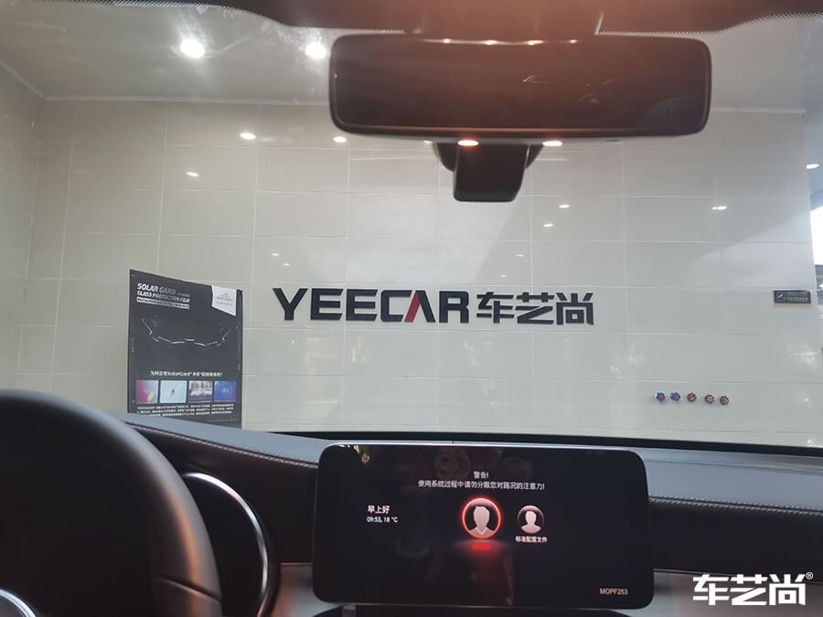 车艺尚威固授权专营店施工威固隔热膜（1）