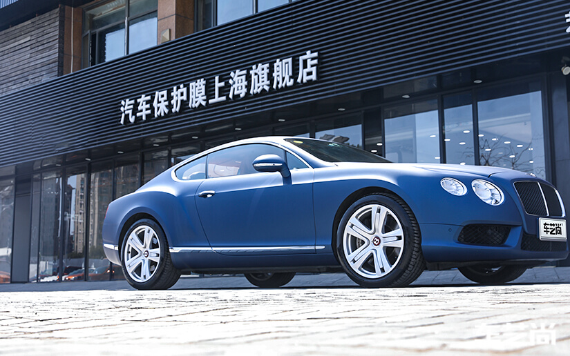 宾利欧陆施工改色膜流程展示（20）