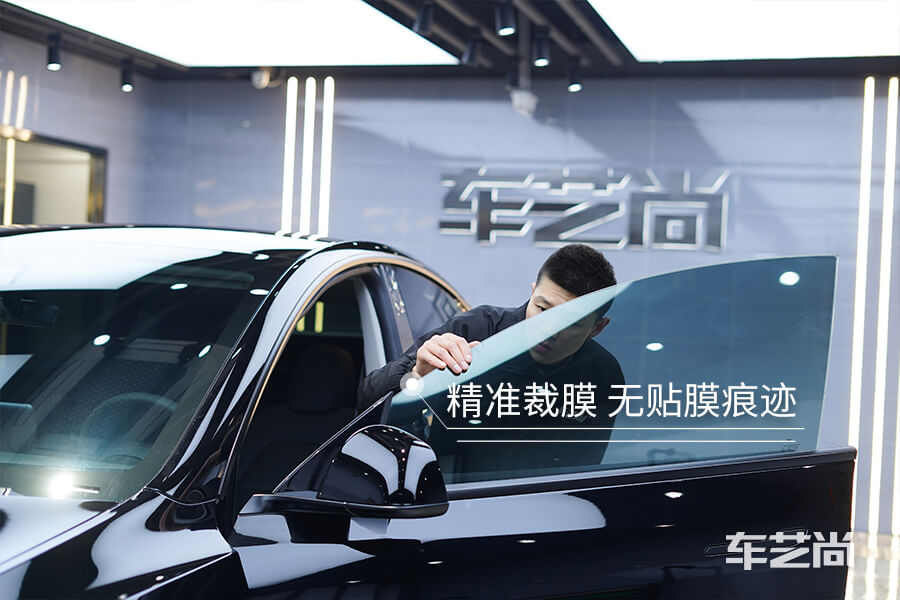 百公里加速几秒的特斯拉MODEL Y，装贴威固隔热膜（10）