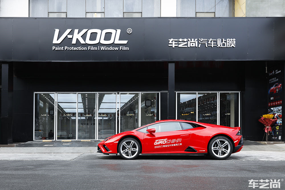 兰博基尼Gallardo施工威固漆面保护膜效果展示（图十三）