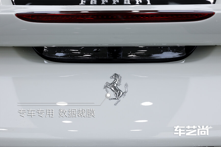 当家跑车法拉利 选择车艺尚装贴威固隐形车衣（14）