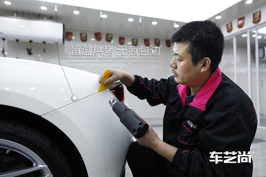 当家跑车法拉利 选择车艺尚装贴威固隐形车衣（9）