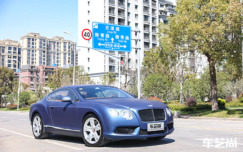 宾利欧陆施工改色膜流程展示（26）