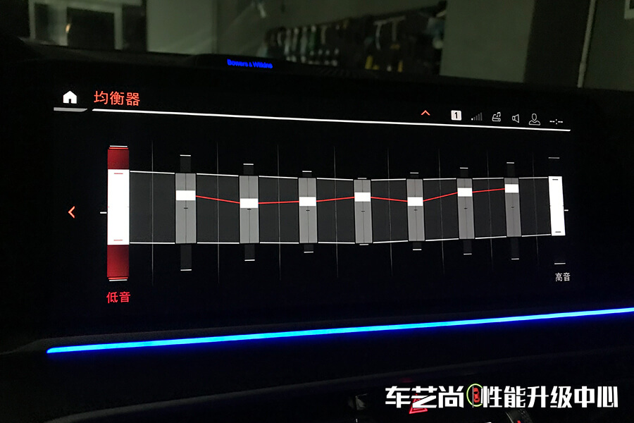 宝马X5改装升级宝马发光盖板，效果展示（22）