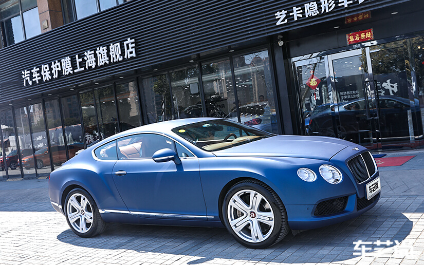 宾利欧陆施工改色膜流程展示（21）