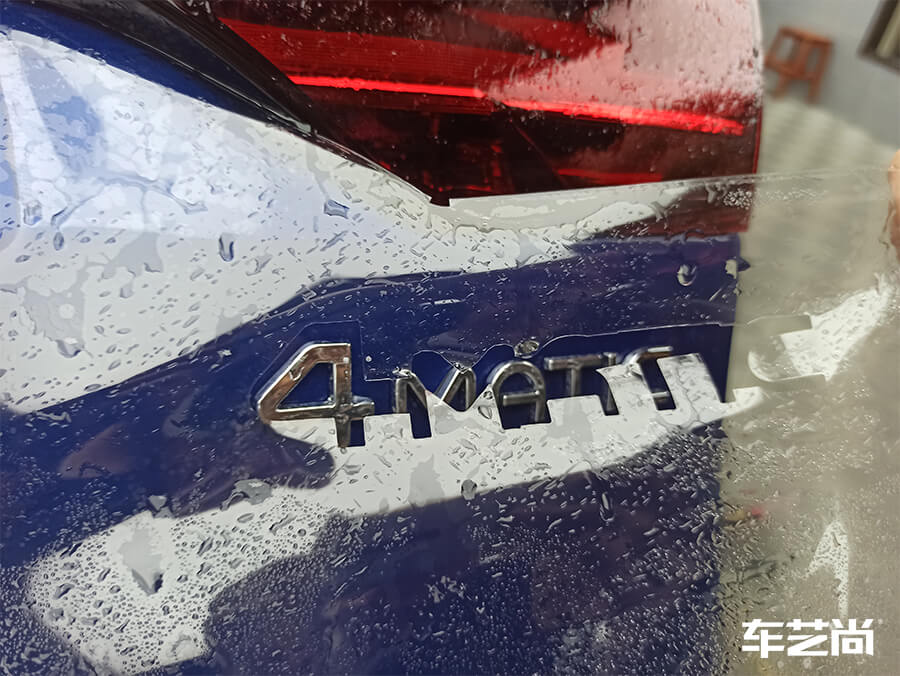 奔驰选择艺卡贴膜施工罗利普斯漆面保护膜（10）