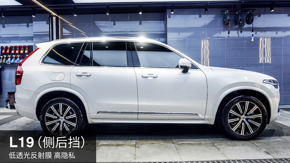 威固l19 隔热膜产品介绍-上海威固授权店,威固汽车贴膜价格查询,汽车
