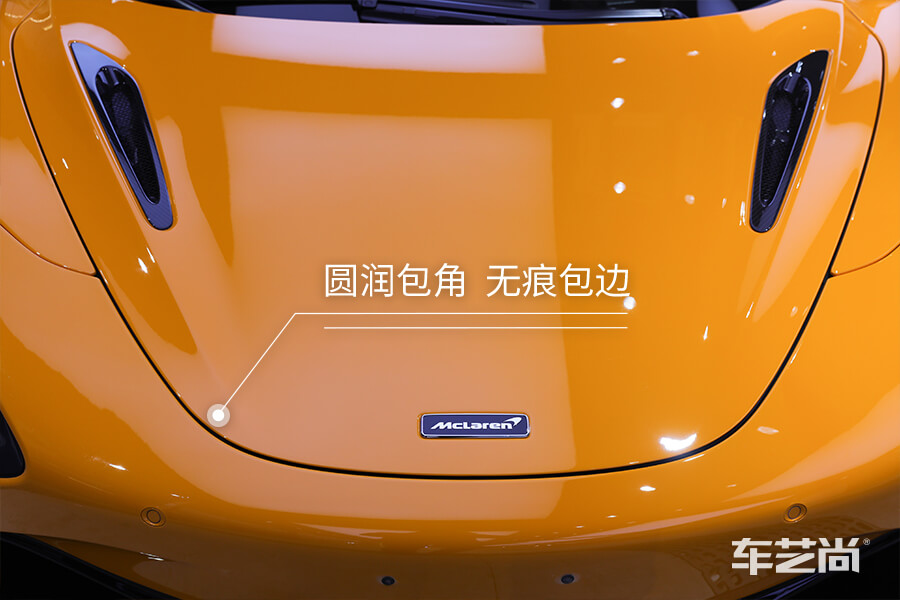 迈凯伦720S装贴威固隐形车衣，带来奢华极致体验（13）