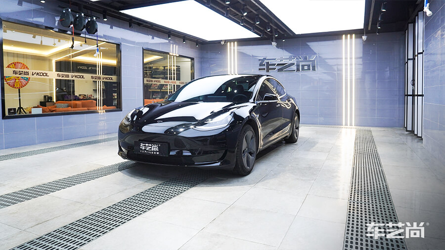 特斯拉Model 3选择车艺尚施工威固隔热膜施工案例（9）