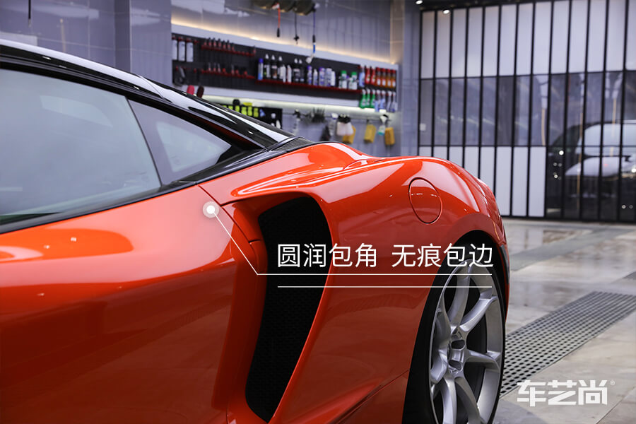 迈凯伦720S装贴威固隐形车衣，带来奢华极致体验（14）