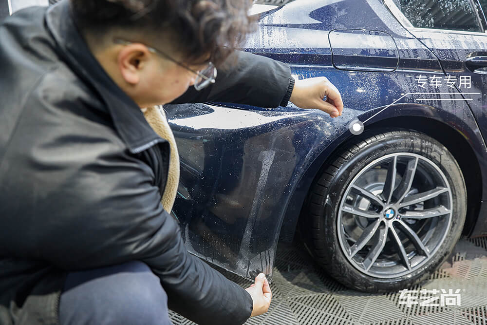宝马5系装贴威固漆面保护膜过程展示（图六）