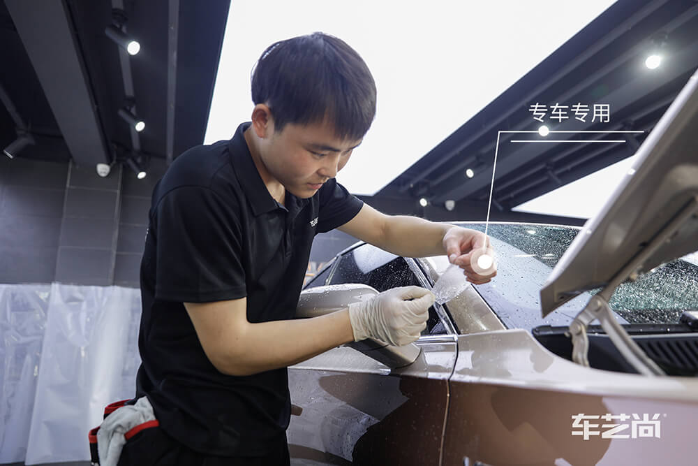 红旗H9施工威固漆面保护膜施工过程（图九）