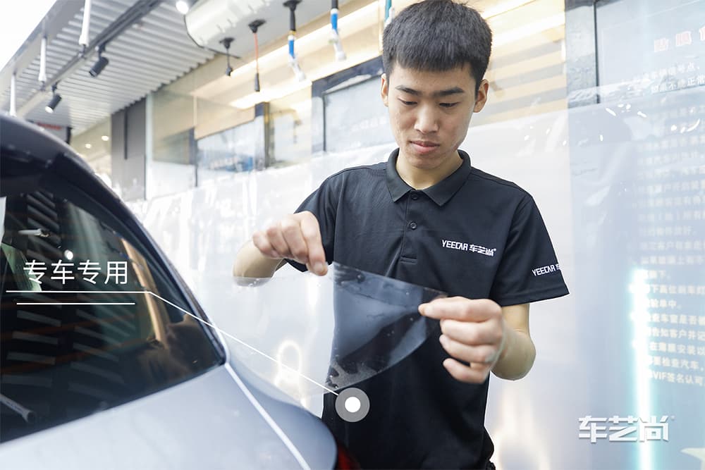 奔驰EQC 时空银 施工威固漆面保护膜过程及效果展示（图十）